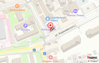 Гостиница Бригантина в Ессентуках на карте