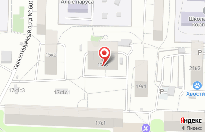 Компания по вывозу мусора в Северном Медведково на карте