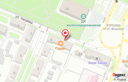 Магазин Красное & Белое в Брянске на карте