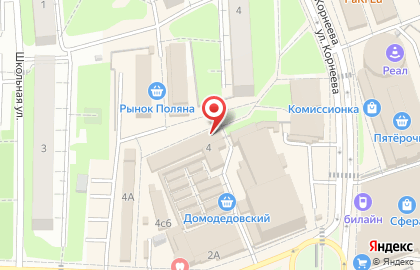 Фирменный магазин Ермолино в Москве на карте
