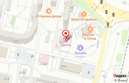Волгоградский филиал Банкомат, РоссельхозБанк на улице Пархоменко на карте
