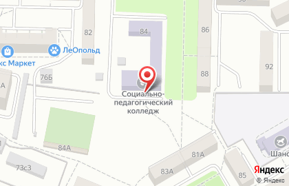 Тольяттинский социально-педагогический колледж в Комсомольском районе на карте