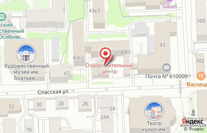 Транспортная компания в Кирове на карте
