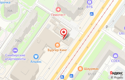 Магазин кондитерских и хлебобулочных изделий, ИП Семенова Н.П. на карте