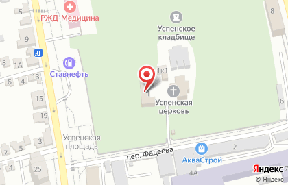 Православная Свято-Успенская гимназия на карте