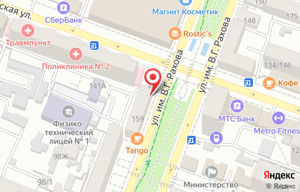Танго в Кировском районе на карте