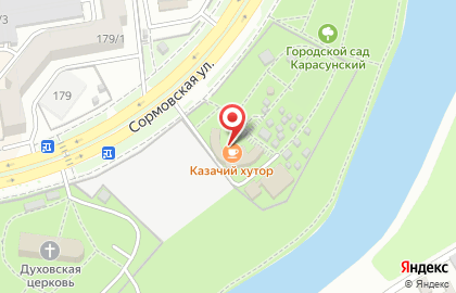 Ресторан Казачий хутор в Карасунском округе на карте
