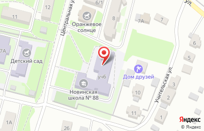 Новинская школа №88 на Центральной улице на карте