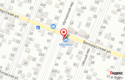 Монтажная фирма ЮгМонтаж в Иртышском переулке на карте