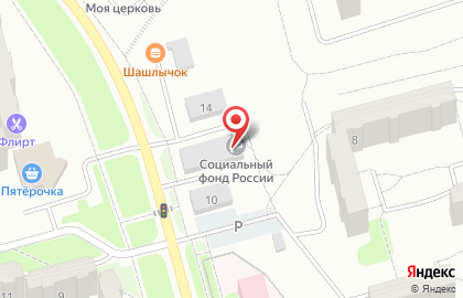 Отделение Управление Пенсионного фонда РФ в г. Новокузнецке в Новоильинском районе на карте