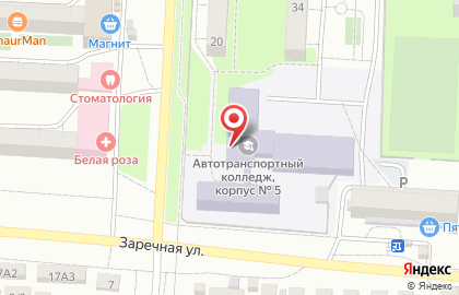 Оренбургский автотранспортный колледж им. В.Н. Бевзюка в Оренбурге на карте