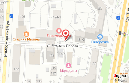 Ремонт обуви и ключей на карте