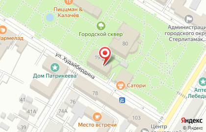 Страховая компания СОГАЗ-Мед на улице Худайбердина на карте