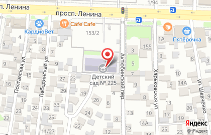 Детский сад №225, Репка в Ростове-на-Дону на карте