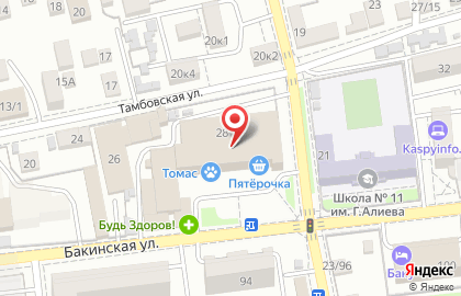 Федеральный сервис недвижимости IMLS на Бакинской улице на карте