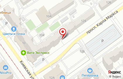 Рекламное агентство полного цикла N.Star на карте