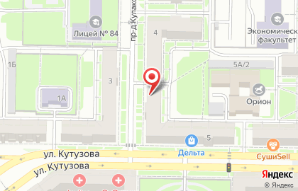 Салон цветов Полюбви на карте