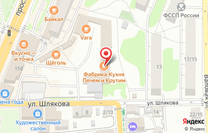 Автошкола Орлан на Скобяном шоссе в Сергиевом Посаде на карте