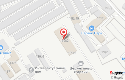 Пегас на Омской улице на карте