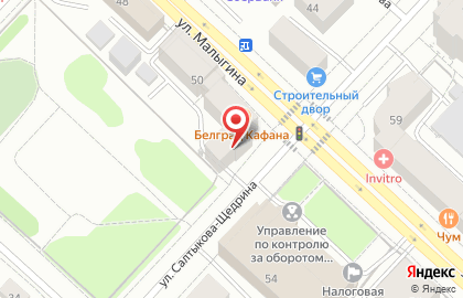 Флинт на улице Малыгина на карте