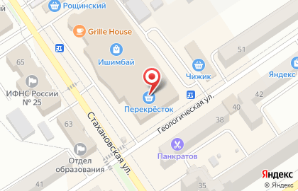 Центр продаж и обслуживания Билайн на Стахановской улице в Ишимбае на карте