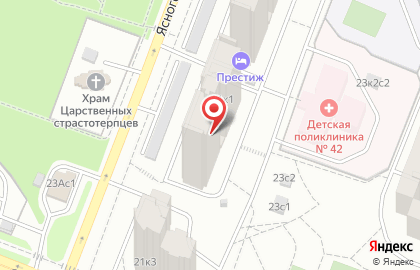 Агентство недвижимости Квартирный вопрос на проспекте Ленина на карте