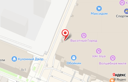 Школа английского языка для детей и взрослых Меридиан на карте