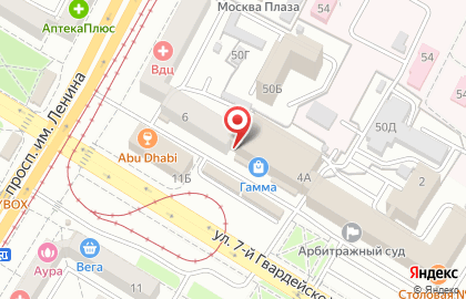 Бухгалтерско-юридическая компания Аккорд на улице 7-й Гвардейской на карте