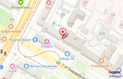 Рекламное агентство Lab 51 на карте