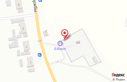 АЗС Еловое на карте
