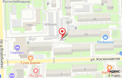 Продовольственный магазин Вкусняшка на улице Космонавтов на карте