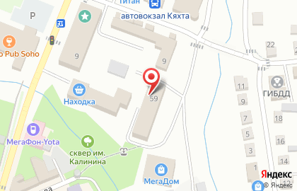 Служба доставки японской кухни Сушимания на карте