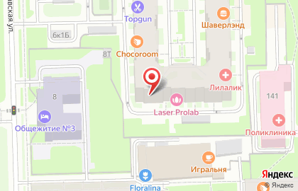 Студия красоты Hide на карте