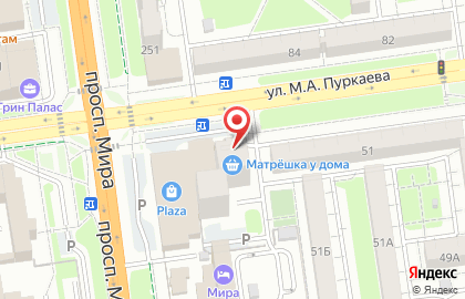 Флористический салон La fleur на ​Пуркаева на карте