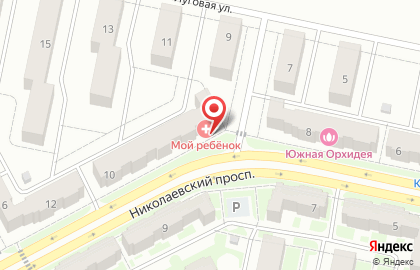Детская клиника Мой ребенок на карте