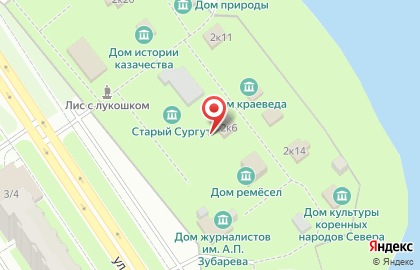 Кафе Трактир на улице Энергетиков на карте