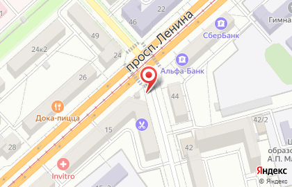 Киоск по продаже цветов, Центральный округ в Комсомольске-на-Амуре на карте