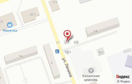 Магазин Сластена на улице Ленина на карте