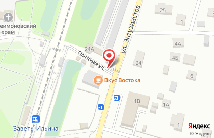 Магазин С грядки на улице Энтузиастов на карте