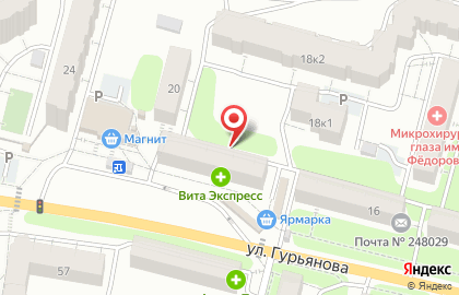 Большая перемена на улице Гурьянова на карте