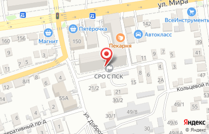 Проектировщики Северного Кавказа на улице Добролюбова на карте