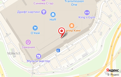 Салон связи Yota на Дмитровском шоссе на карте