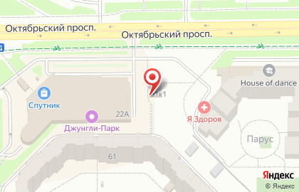Автомойка Спутник на улице Терешковой на карте