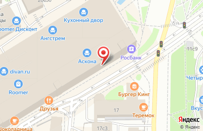 Салон плитки и сантехники Kerama Marazzi на улице Ленинская Слобода на карте
