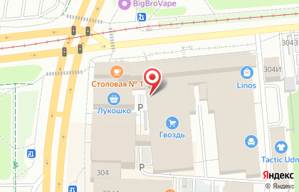 Магазин ковров в Ижевске на карте