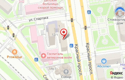 Новосибирское представительство Федеральный центр оценки безопасности и качества зерна и продуктов его переработки на карте