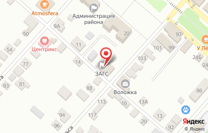 Отдел ЗАГС по г. Марксу и Марксовскому району на карте