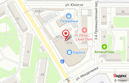 Фирменный салон Мегафон Дилер-Центр на улице Менделеева на карте