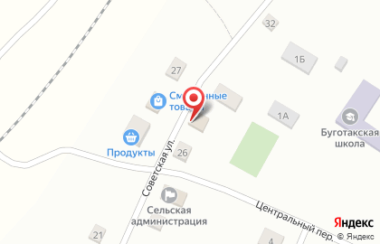 Магазин хозяйственных товаров на Советской улице на карте