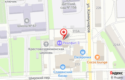 Яблонька, плодопитомник на карте